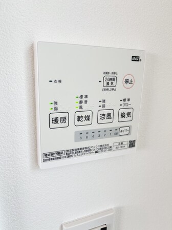 MQuarto大杉の物件内観写真